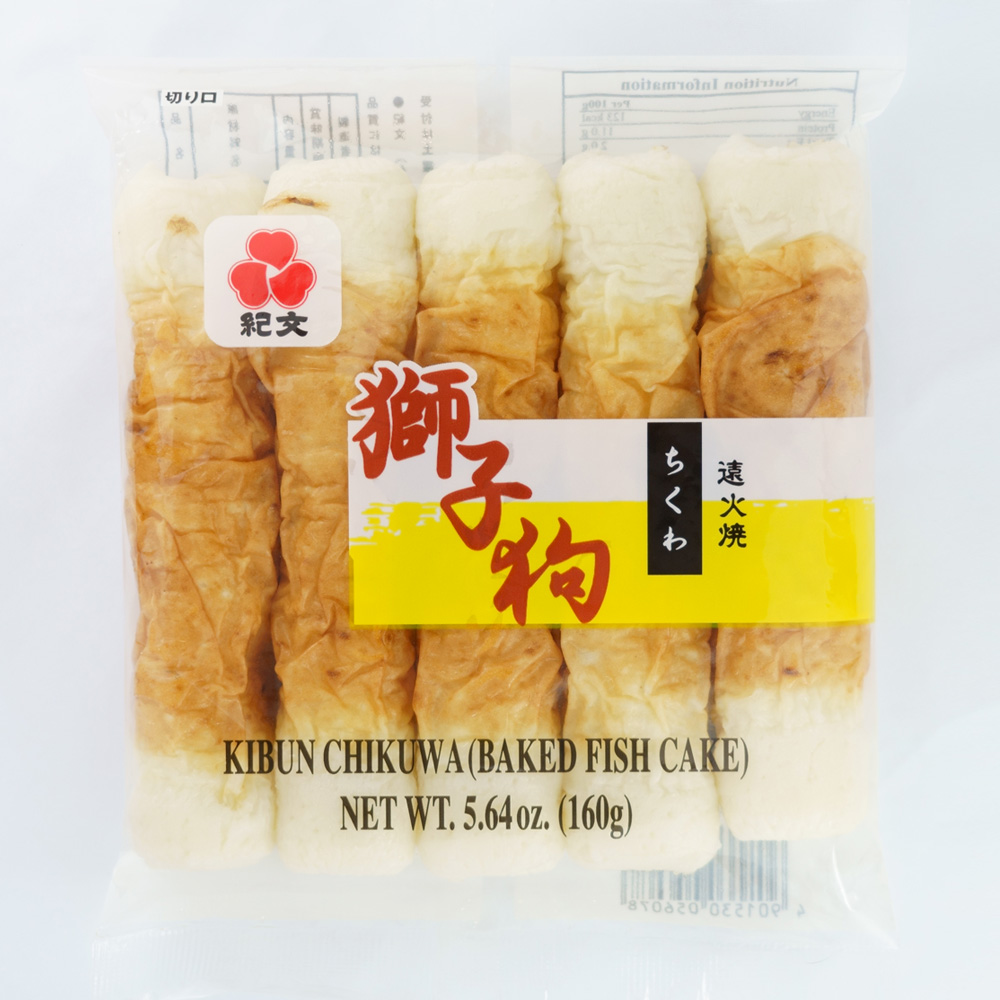 Shishimaru - Kibun Hong Kong 紀文香港
